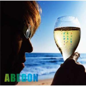 ABEDON (阿部義晴) ファンキーモンキーダンディー CD