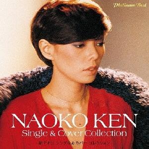 山口百恵 ゴールデン☆ベスト コンプリート・シングルコレクション