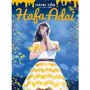 井口裕香 「1st LIVE 2015 Hafa Adai」LIVE ［DVD+Tシャツ+トレカ］＜...