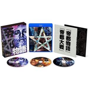 新品 連続ドラマW 東野圭吾「さまよう刃」 DVD-BOX / (DVD) TCED6041