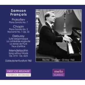 サンソン フランソワ Samson Francois Vol.2 - Prokofiev, Chopin, Debussy, Mendelssohn CD