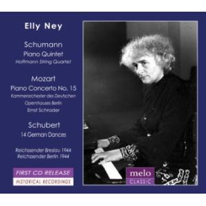 エリー ナイ Elly Ney plays Schumann, Mozart and Schubert CD