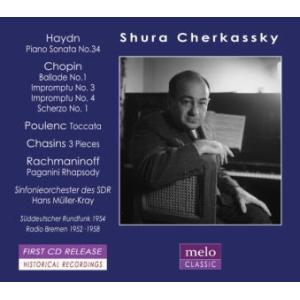 シューラ チェルカスキー Shura Cherkassky plays Haydn, Chopin, Poulenc, Chasins & Rachmaninov CD