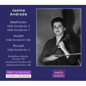 ジャニーヌ アンドラード Janine Andrade plays Beethoven, Mozart and Roussel CD