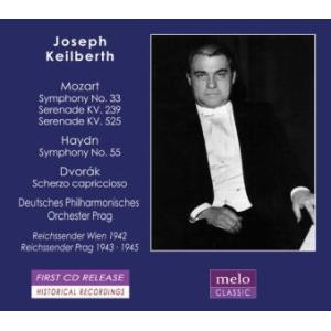 ヨーゼフ・カイルベルト Joseph Keilberth conducts Mozart, Hayd...
