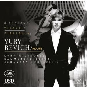 ユーリ・レヴィチ 八季〜ヴィヴァルディ&amp;ピアソラ SACD Hybrid