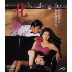 ふぞろいの林檎たち〈初回限定生産スペシャルBOX仕様・5枚組〉 ふぞろいの林檎たち DVD-BOX(5枚組) 中古DVD・ブルーレイ | ブックオフ