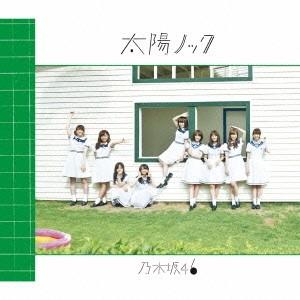 乃木坂46 太陽ノック (Type-C) ［CD+DVD］ 12cmCD Single