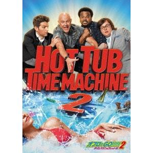 オフロでGO!!!!!タイムマシンはジェット式 2 DVD