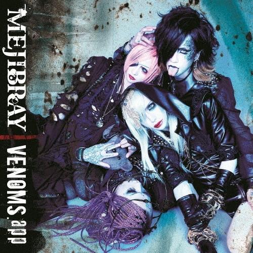 MEJIBRAY VENOMS.app＜通常盤＞ CD