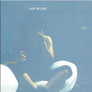 中本マリ LADY IN LOVE CD