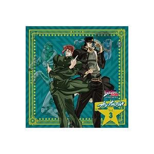 ラジオCD「ジョジョの奇妙な冒険 スターダストクルセイダース オラオラジオ!」Vol.3 ［CD+C...