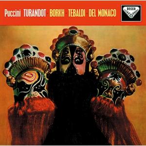 アルベルト・エレーデ プッチーニ: 歌劇「トゥーランドット」　全曲＜タワーレコード限定＞ CD