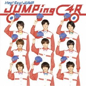 Hey! Say! JUMP JUMPing CAR＜通常盤＞ CD｜タワーレコード Yahoo!店