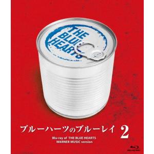 THE BLUE HEARTS ブルーハーツ / 30th ANNIVERSARY ALL TIME MEMORIALS