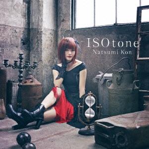 昆夏美 ISOtone＜通常盤＞ 12cmCD Single