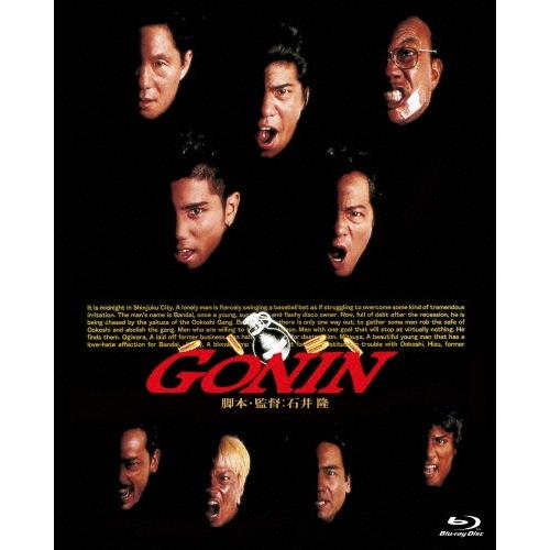 GONIN Blu-ray Disc