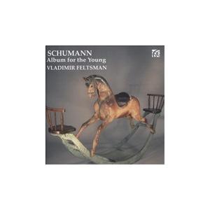 ウラディミール・フェルツマン Schumann: Album for the Young CD-R