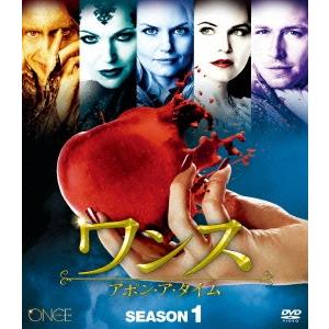 ワンス・アポン・ア・タイム シーズン1 コンパクト BOX DVD