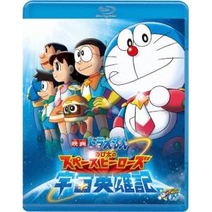 BD/TVアニメ/YAWARA! Blu-ray BOX VOLUME 1(Blu-ray) : Felista玉光堂