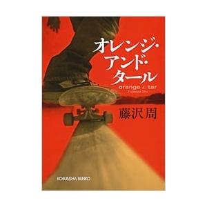 SUPER BEAVER 人生 ［CD+DVD］＜初回生産限定盤B＞ CD