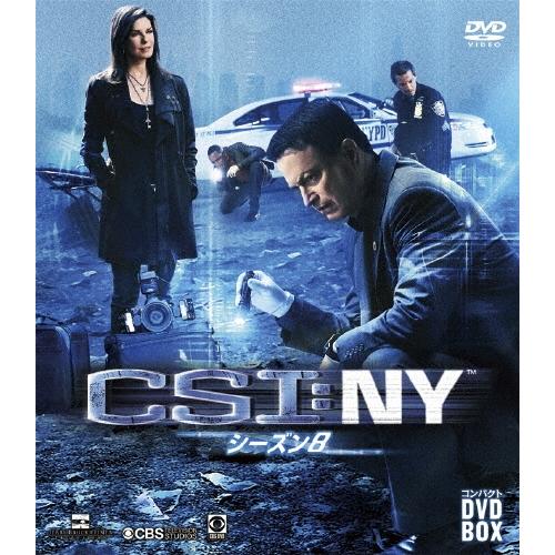 CSI:NY コンパクト DVD-BOX シーズン8 DVD