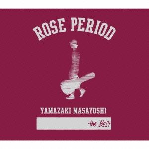 山崎まさよし ROSE PERIOD 〜the BEST 2005-2015〜 ［CD+DVD］＜初...