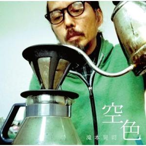 ゆるふわギャング Mars Ice House CD : タワーレコード Yahoo!店