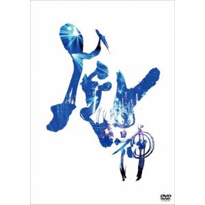 新品 ジャングルの王者ターちゃん Vol.2 放送開始25周年記念企画