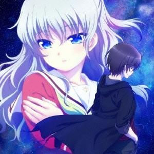 Lia Bravely You/灼け落ちない翼 12cmCD Single