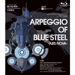 蒼き鋼のアルペジオ -ARS NOVA- Blu-ray BOX Blu-ray Disc