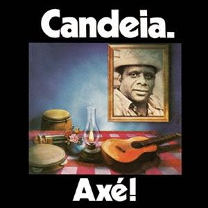 Candeia アシェー! サンバの仲間たち＜限定生産盤＞ CD