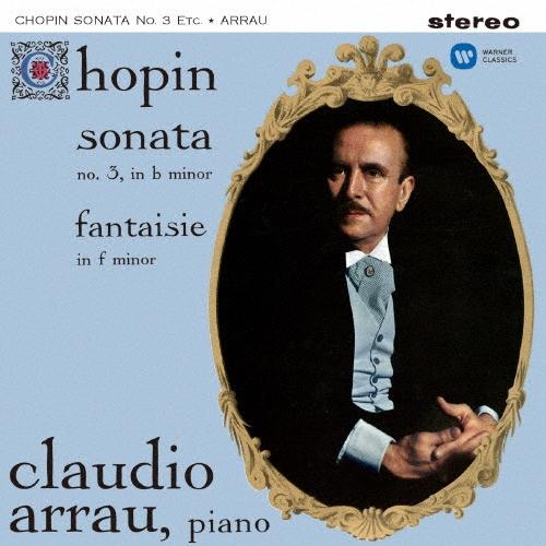 クラウディオ・アラウ ショパン、ウェーバー、メンデルスゾーン SACD Hybrid