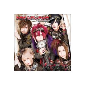 DOG inTheパラレルワールドオーケストラ メテオライト ［CD+DVD］＜初回盤A＞ 12cm...