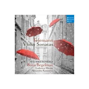 ボリス ベゲルマン Telemann: Violin Sonatas CD