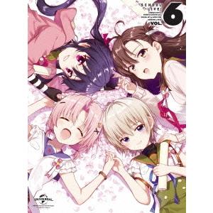 がっこうぐらし!第6巻 DVD