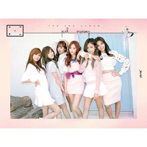 Apink Pink Memory: Apink Vol.2 (White Version) CD