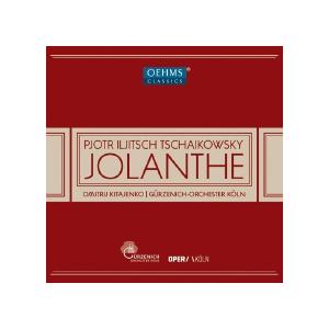 ドミトリー・キタエンコ Tchaikovsky: Jolanthe CD
