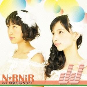 N☆RNiR＜ノニエル＞ JJ 【just now盤】 12cmCD Single