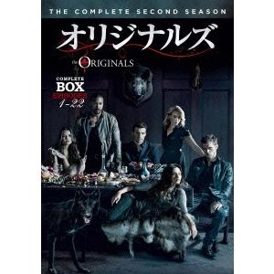 オリジナルズ＜セカンド・シーズン＞ コンプリート・ボックス DVD