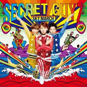 SECRET GUYZ SKY MARCH (タイキ盤) 12cmCD Single