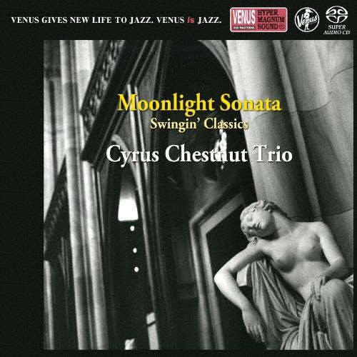 Cyrus Chestnut Trio 月光のソナタ SACD