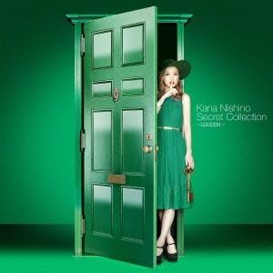 西野カナ Secret Collection 〜GREEN〜＜通常盤＞ CD