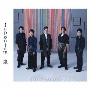 嵐 Japonism＜通常盤＞ CD