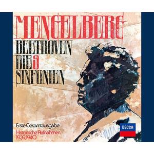 ウィレム・メンゲルベルク ベートーヴェン: 交響曲全集, 歌劇「フィデリオ」序曲＜タワーレコード限定...
