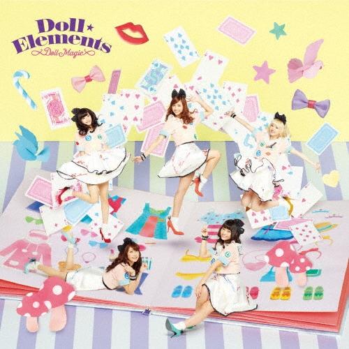 Doll☆Elements Doll Magic ［CD+DVD］ CD