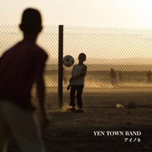 YEN TOWN BAND MONTAGE＜限定盤＞ LP : タワーレコード Yahoo!店