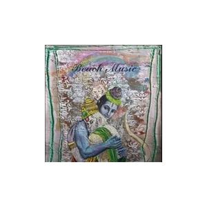 Alex G Beach Music LP