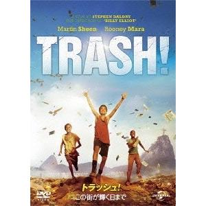 トラッシュ!-この街が輝く日まで- DVD