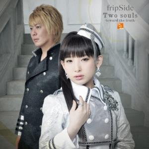 LiSA 残酷な夜に輝け ［CD+Blu-ray Disc+ミニポスター］＜期間生産限定